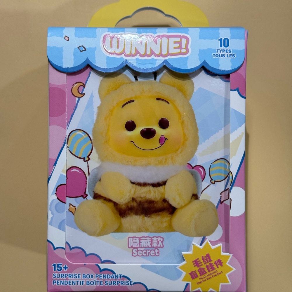Winnie the Pooh Miniso